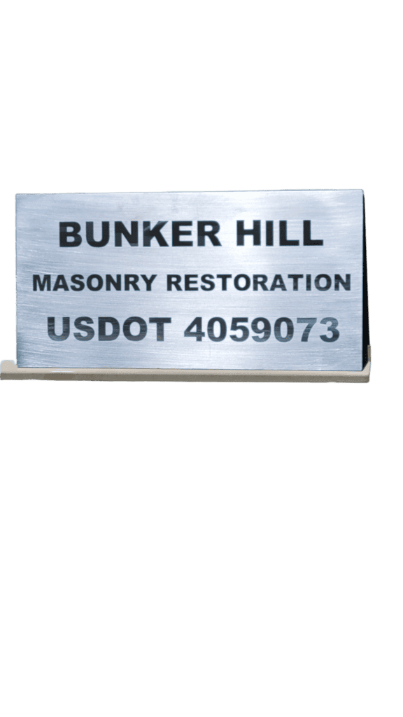 Smucker Patternworks Laser Engraving (2)